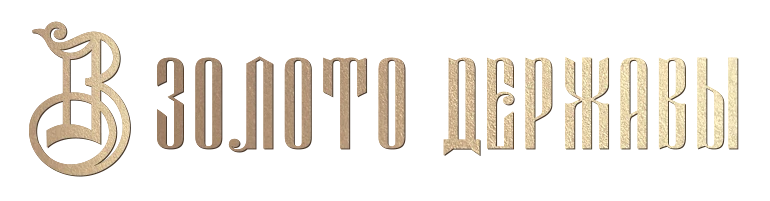 Логотип