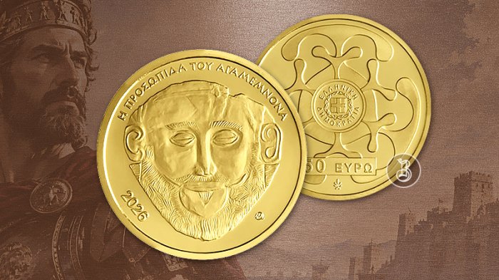 Маска Агамемнона из серии «Культурное наследие»