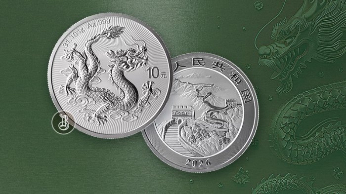 Возвращение дракона