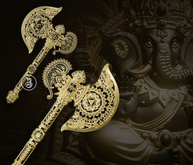 Божественный топор, рассекающий невежество