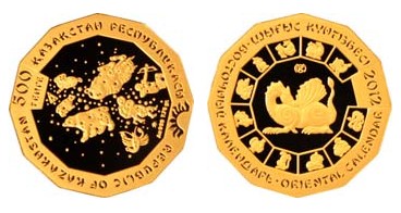 Год дракона, золото, 1/4 oz, Казахстан, 2011