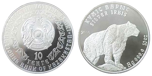 Барс, серебро, 10 oz, Казахстан