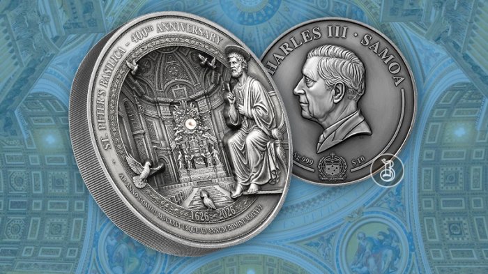 400-летие архитектурного шедевра