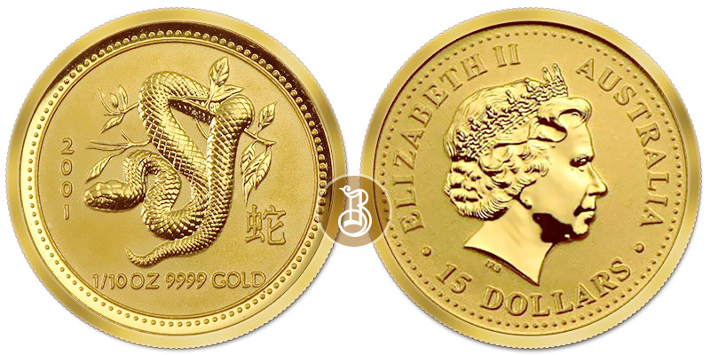 Змея лунар, золото, 1/10 oz, Австралия, 2001