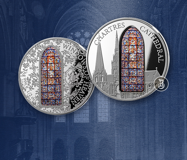 Окна в небо, обрамленные серебром