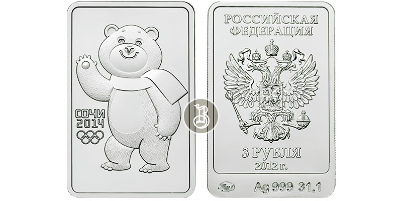 Медведь, серебро