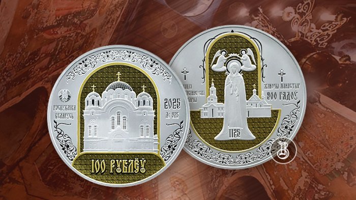 К юбилею памятника православной культуры