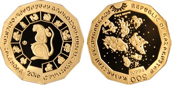 Монета Год обезьяны