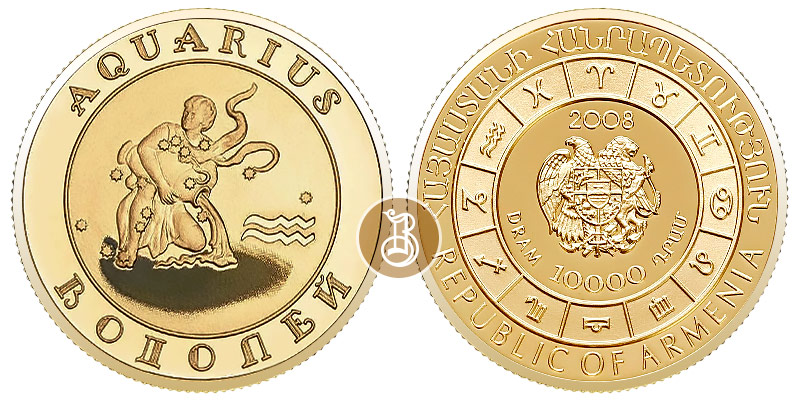 Водолей, золото, 1/4 oz, Армения, 2008