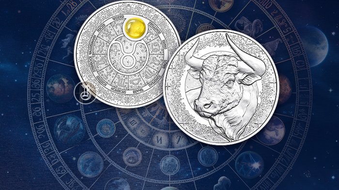 Весеннее обновление с новой монетой