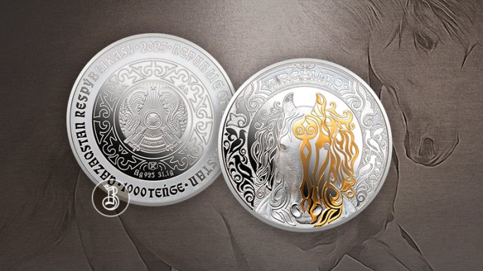 Этно-модерн в казахском исполнении