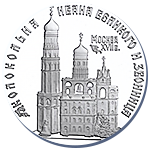 PAMYATNIKI