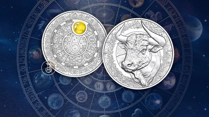 Весеннее обновление с новой монетой