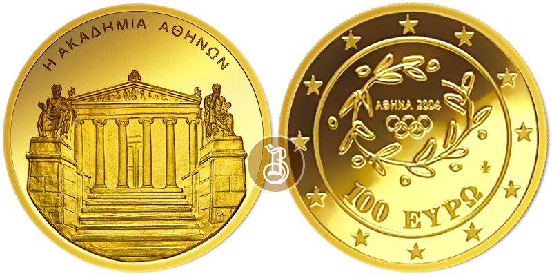 Академия в Афинах, золото, 10 г., Греция, 2004