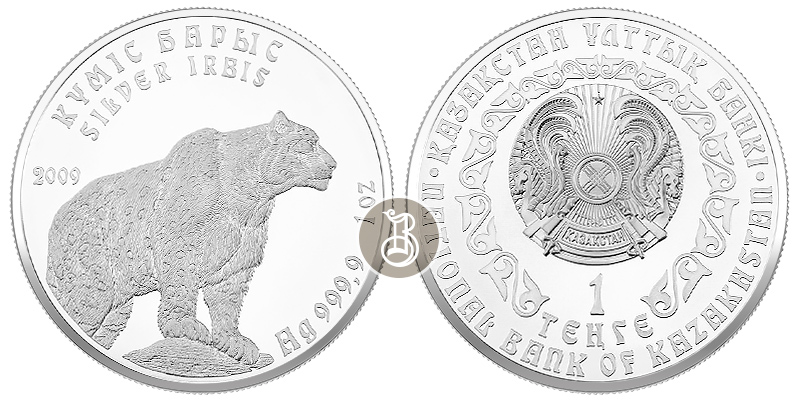 Барс, серебро, 1 oz, Казахстан