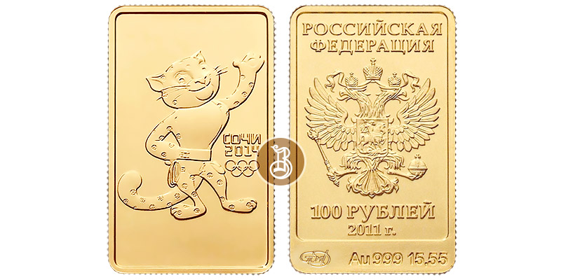 Леопард, золото, 100 рублей 