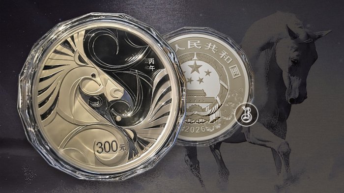 Новый символ года