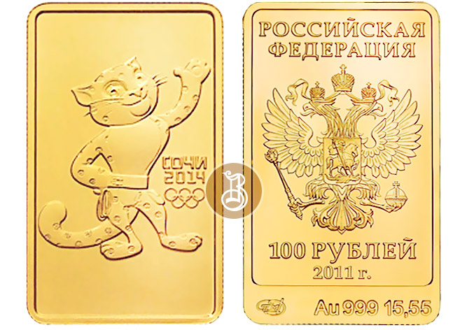 Леопард, золото, 100 рублей 