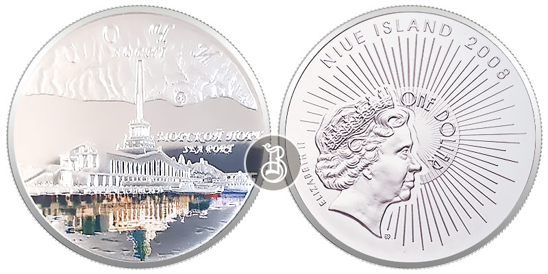 Сочи - морской порт, серебро, 1oz, Ниуэ, 2008