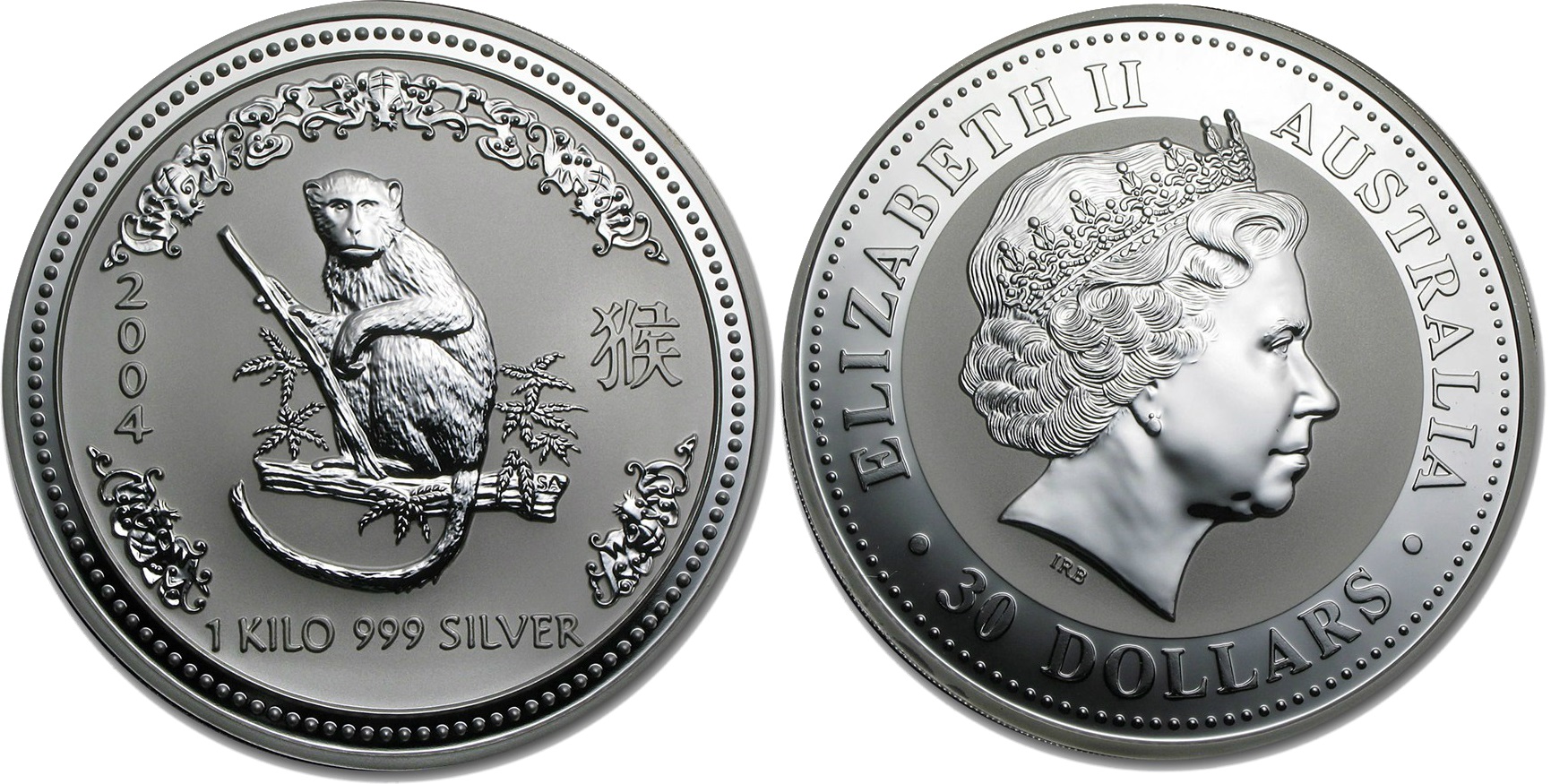 Обезьяна лунар, серебро, 1 кг, Австралия, 2004