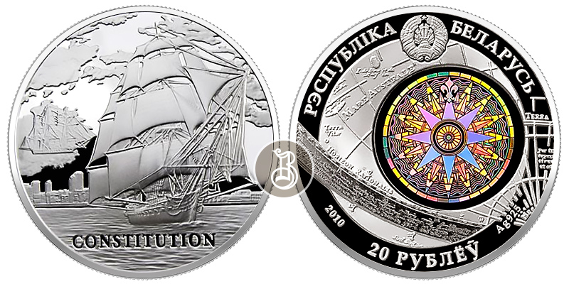 Корабль - Конституция, серебро (с голограммой), 1oz, Беларусь, 2010