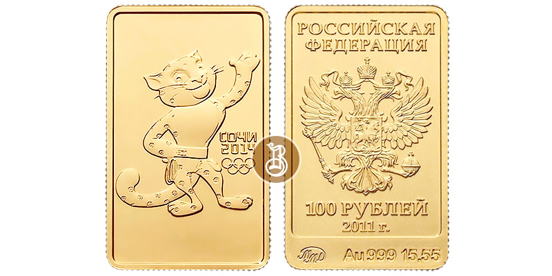 Леопард, золото, 100 рублей, ММД