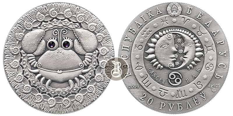 Рак, серебро, 1 oz, Беларусь, 2009