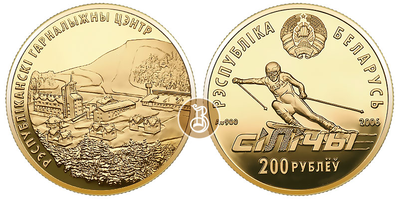 Силичи, золото, 1 oz, Беларусь, 2006