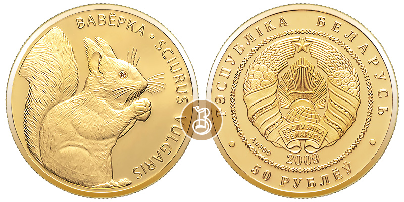 Белка, золото (с кристаллом), 1/4 oz, Беларусь, 2009