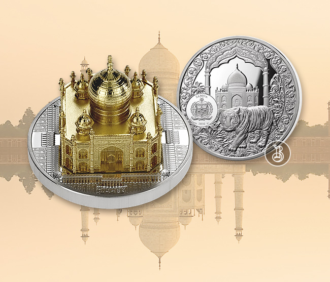 Главная достопримечательность Индии на реверсе монеты