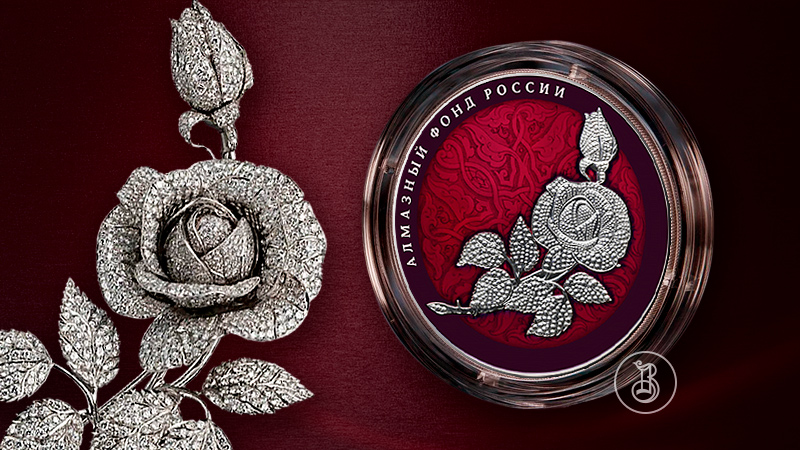 Ювелирный шедевр на серебряной монете Ювелирный шедевр на серебряной монете