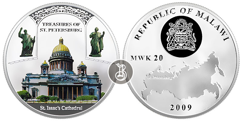 Санкт-Петербург - Исаакиевский собор, серебро (цветное), 1 oz, Малави, 2010