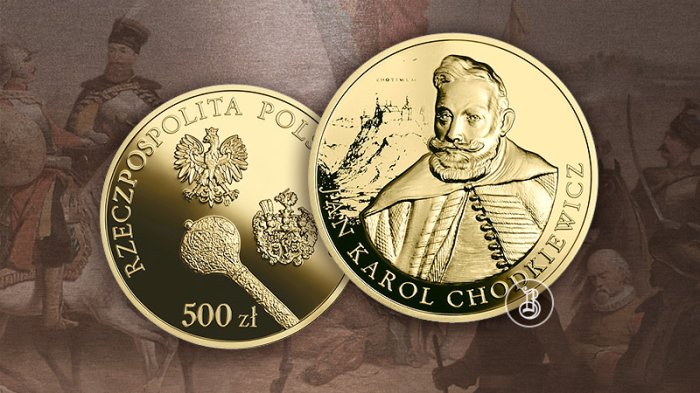 Польская история на новой монете