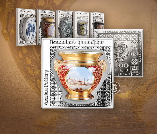 История русского фарфора, воплощенная в серебре