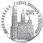 PAMYATNIKI