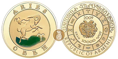 Овен, золото, 1/4 oz, Армения, 2009