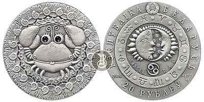 Рак, серебро, 1 oz, Беларусь, 2009