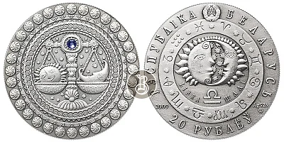 Весы, серебро, 1 oz, Беларусь, 2009