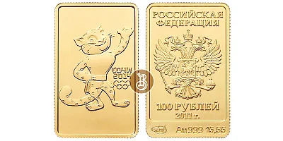 Леопард, золото, 100 рублей 