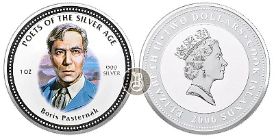 Пастернак Борис, серебро (цветное), 1 oz, о-ва Кука, 2006