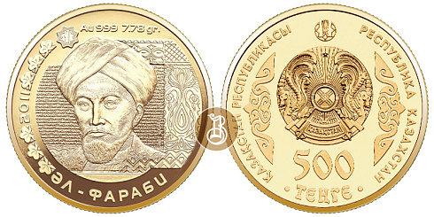 Золотая памятная (коллекционная) монета Аль Фараби, золото, 1/4 oz, Казахстан, 2011, 7,78 гр., (0,25 oz)