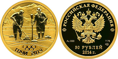 Монета Керлинг