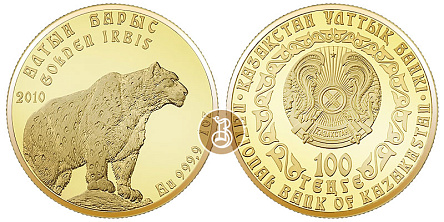 Золотая инвестиционная монета Барс, золото, 1 oz, Казахстан, 31,1 гр., (1 oz)