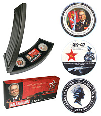 Монета 60-летие создания автомата Калашникова АК-47