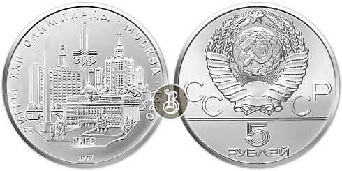 Монета Киев