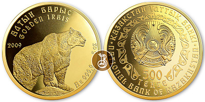 Золотая инвестиционная монета Барс, золото, 5 oz, Казахстан, 155,5 гр., (5 oz)