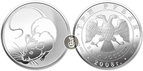 Монета Крыса