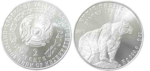 Серебряная инвестиционная монета Барс, серебро, 2 oz, Казахстан, 62,2 гр., (2 oz)