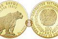 Золотая инвестиционная монета Барс, золото, 1 oz, Казахстан, 31,1 гр., (1 oz)