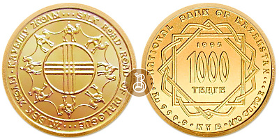 Монета Шелковый Путь